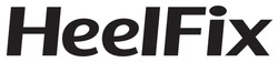 Заявка на торговельну марку № m202605267: heel fix; heelfix