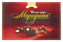Свідоцтво торговельну марку № 157358 (заявка m201114234): roshen; шоколадні цукерки маргарита