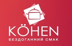Заявка на торговельну марку № m202511180: köhen бездоганний смак