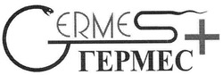 Свідоцтво торговельну марку № 108581 (заявка m200722568): гермес; germes