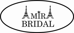 Заявка на торговельну марку № m201320914: amira bridal