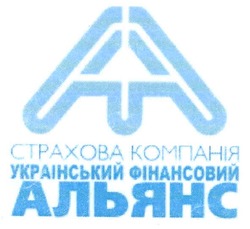 Свідоцтво торговельну марку № 101423 (заявка m200817388): a; страхова компанія; український фінансовий альянс