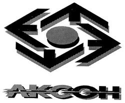 Свідоцтво торговельну марку № 23459 (заявка 98083226): аксон akcoh