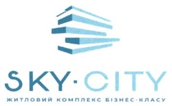 Заявка на торговельну марку № m202211464: sky city; житловмй комплекс бізнес класу