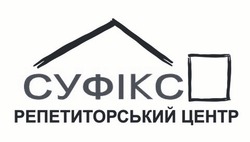 Заявка на торговельну марку № m202606329