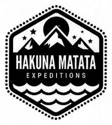 Свідоцтво торговельну марку № 254253 (заявка m201706586): hakuna matata expeditions