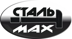 Заявка на торговельну марку № m202511510: max; сталь мах