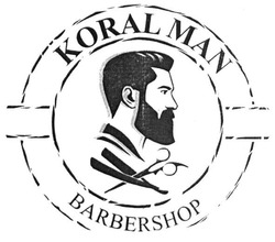 Свідоцтво торговельну марку № 261764 (заявка m201826482): koral man barbershop