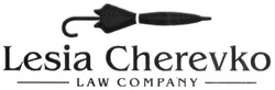 Свідоцтво торговельну марку № 306640 (заявка m201923996): law company; lesia cherevko