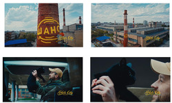 Заявка на торговельну марку № m202308036: шанс; slots city