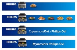 Заявка на торговельну марку № m202604648