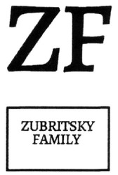 Свідоцтво торговельну марку № 334362 (заявка m202115548): zf; zubritsky family
