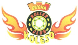 Свідоцтво торговельну марку № 248597 (заявка m201703454): bucha koleso; roller club