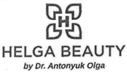 Заявка на торговельну марку № m202204861: н; helga beauty by dr. antonyuk olga