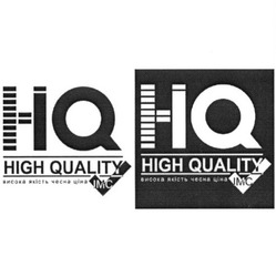 Свідоцтво торговельну марку № 253985 (заявка m201724240): hq high quality; висока якість чесна ціна; імс; imc