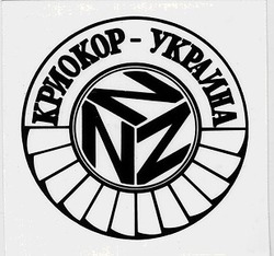 Заявка на торговельну марку № 94072412: криокор-украина криокор украина n z nzz znz zzn; криокорукраина
