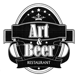 Свідоцтво торговельну марку № 233010 (заявка m201600679): art&beer restaurant