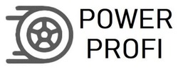 Заявка на торговельну марку № m202304777: power profi