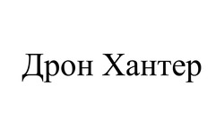 Заявка на торговельну марку № m202609442