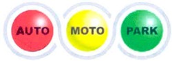 Свідоцтво торговельну марку № 102538 (заявка m200717497): мото; auto moto park