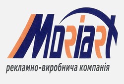 Свідоцтво торговельну марку № 295135 (заявка m201912818): moriart; рекламно-виробнича компанія; рекламно виробнича компанія