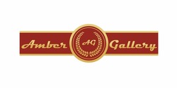 Свідоцтво торговельну марку № 307388 (заявка m201931060): ag; amber gallery