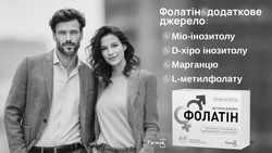 Заявка на торговельну марку № m202605818