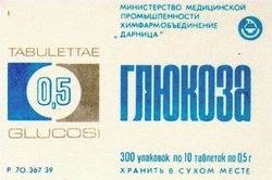 Заявка на торговельну марку № 94103660: глюкоза tabulettae glucosi