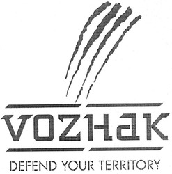 Свідоцтво торговельну марку № 100731 (заявка m200714047): vozhak; defend your territory