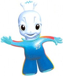 Свідоцтво торговельну марку № 35743 (заявка 2001052974): zg