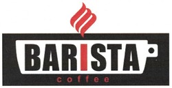 Свідоцтво торговельну марку № 169381 (заявка m201120210): barista coffee