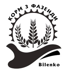 Заявка на торговельну марку № m202515785: корм з фазенди bilenko