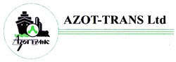 Свідоцтво торговельну марку № 33805 (заявка 2001010381): azot-trans; азот транс; азоттранс