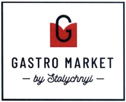 Свідоцтво торговельну марку № 300595 (заявка m201932090): by stolichnyi; gastro market; gm; mg