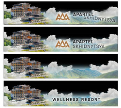 Заявка на торговельну марку № m202420109: ааа; wellness resort; apartel skhidnytsya; aaa