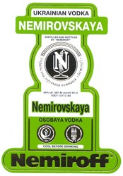 Свідоцтво торговельну марку № 39936 (заявка 2002042791): ukrainian vodka; nemirovskaya; osobaya; nemiroff