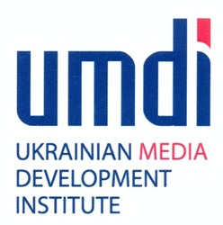 Свідоцтво торговельну марку № 177314 (заявка m201212727): umdi; ukrainian media development institute