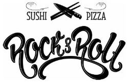 Заявка на торговельну марку № m201906776: sushi pizza; rock&roll; rock roll