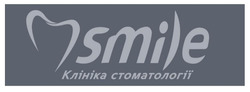 Заявка на торговельну марку № m202522016: клініка стоматології; smile
