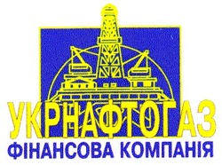 Свідоцтво торговельну марку № 24631 (заявка 99082944): укрнафтогаз
