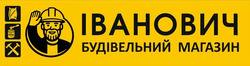 Заявка на торговельну марку № m202606645: будівельний магазин; іванович