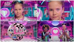 Заявка на торговельну марку № m202517525: спонсор показу; access granted; eye spy series; lol surprise!