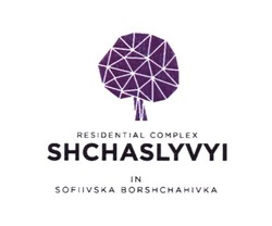 Заявка на торговельну марку № m201710541: residential complex shchaslyvyi in sofiivska borshchahivka