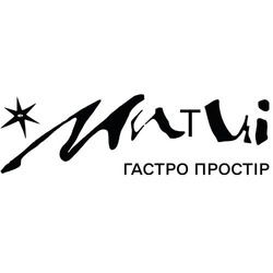 Заявка на торговельну марку № m202508899: митці гастро простір