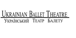 Заявка на торговельну марку № m201821916: ukrainian ballet theatre; український театр балету