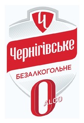 Заявка на торговельну марку № m202606132