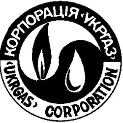 Свідоцтво торговельну марку № 9825 (заявка 92110113): ukrgas corporation корпорація укргаз