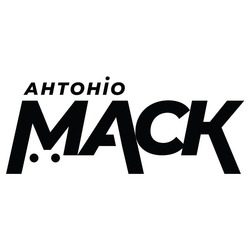 Свідоцтво торговельну марку № 310001 (заявка m202106334): ahtohio mack; антоніо маск