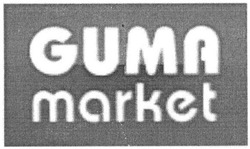 Свідоцтво торговельну марку № 151328 (заявка m201020590): guma market