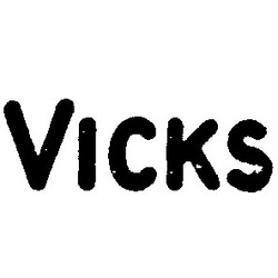 Свідоцтво торговельну марку № 3528 (заявка 48662/SU): vicks